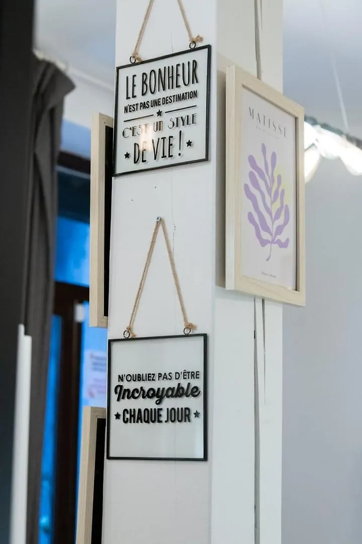 Suite du Vieux Lyon Cosy et Design